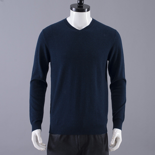 线衫 品质羊毛衫 男百搭爸爸装 鸡心领墨绿色针织衫 中青年秋冬打底衫