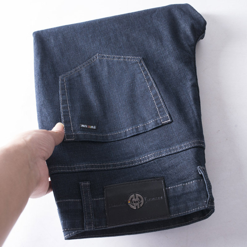 性价比高~大厂尾货男士直筒中腰弹力水洗牛仔裤春秋季蓝色长裤子,男装,牛仔裤,淘宝优惠券,粉丝福利购,淘宝优惠卷