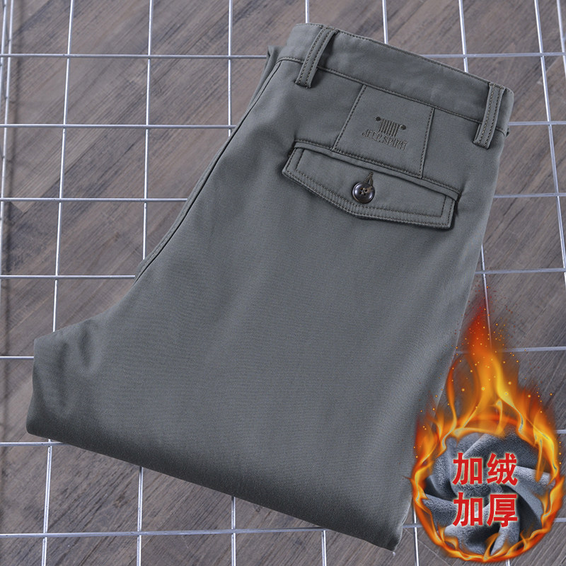 加绒加厚商务大码男士商务休闲直筒裤军绿色男裤中高腰宽松长裤子,男装,休闲裤,淘宝优惠券,粉丝福利购,淘宝优惠卷