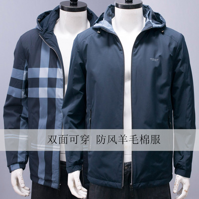 风保暖棉服脱卸帽子通勤厚款夹克