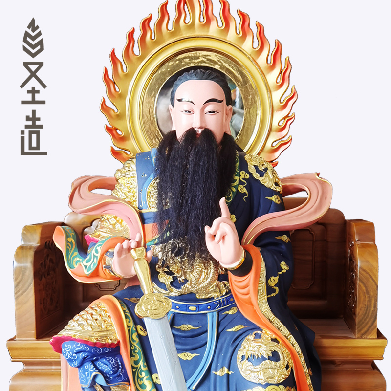新款 玄天上帝神像木雕真武大帝像摆件实木玄武大帝厂家 圣造