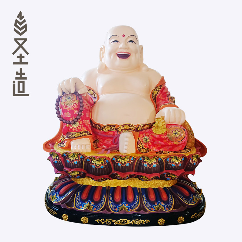弥勒佛佛像木雕大肚弥勒笑佛木家用弥勒佛像摆件 圣造