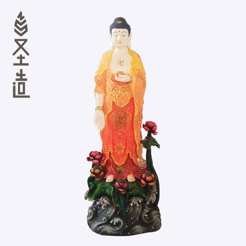 阿弥陀佛佛像木雕如来佛像家居家用摆件定制 圣造