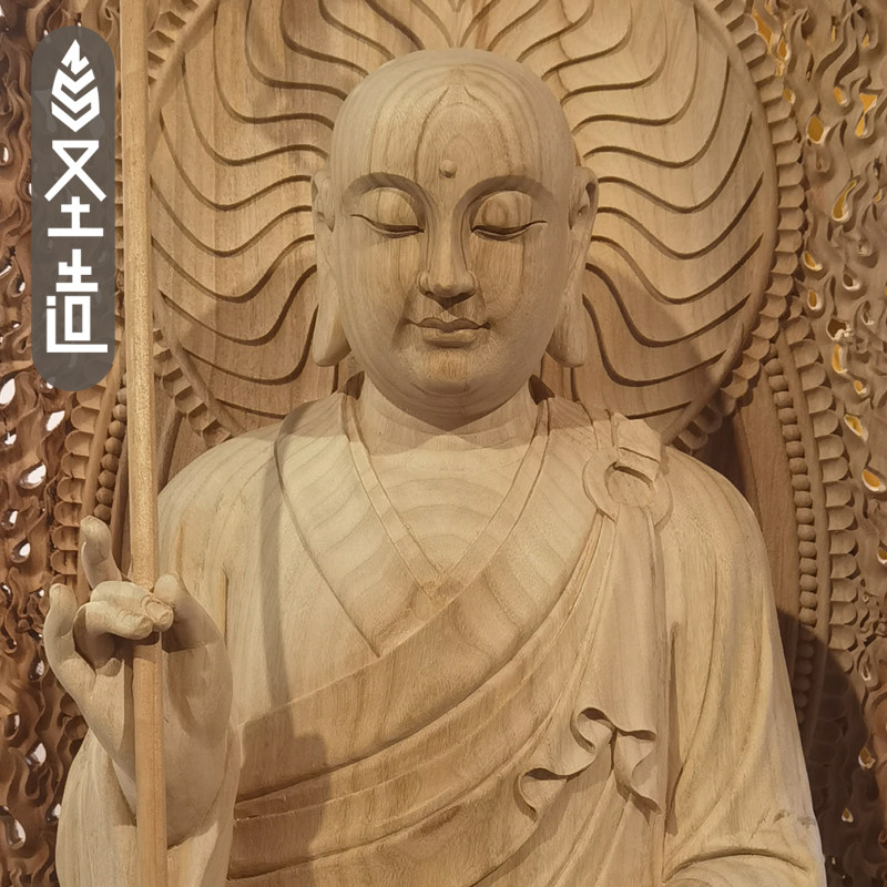 实木雕刻地藏王佛像摆件家用实木大愿地藏王木雕佛像厂家 圣造