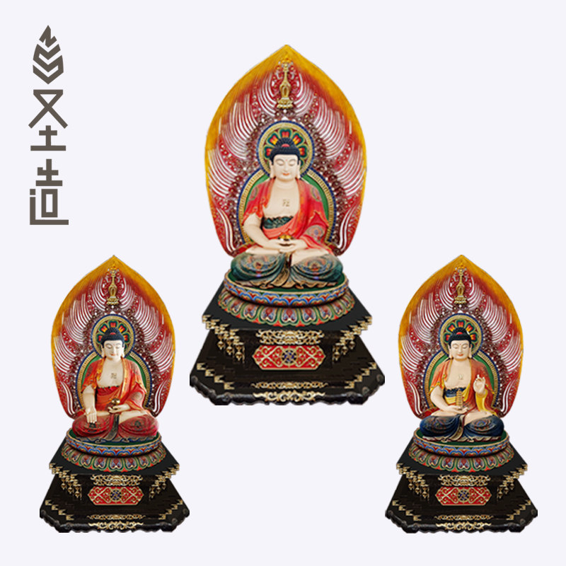 三宝佛木雕佛像寺院释迦牟尼佛 阿弥陀佛像药师佛像摆件 圣造