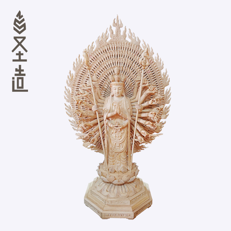 千手千眼观音木雕佛像居家站千手观音像摆件定制 圣造