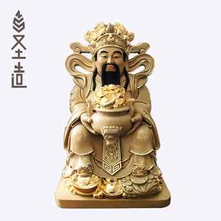 香樟木财神爷木雕神像摆件家用实木雕刻文财神定制厂家 圣造