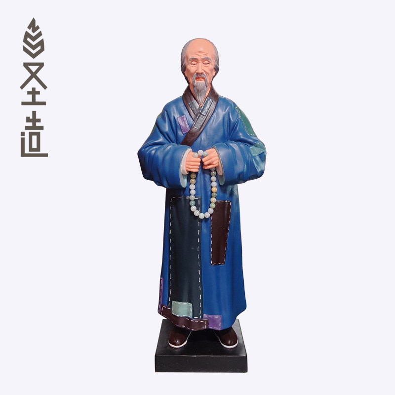 香樟木雕刻虚云站像老和尚摆件手工实木雕刻古岩定制定做厂家圣造