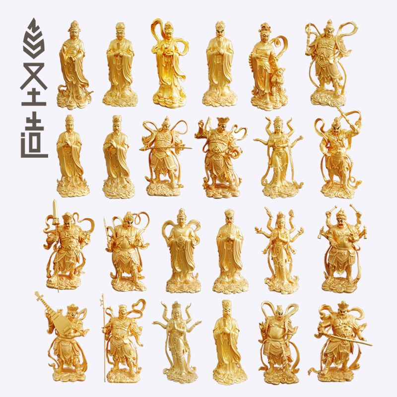 二十四诸天摆件寺院佛像木雕定制