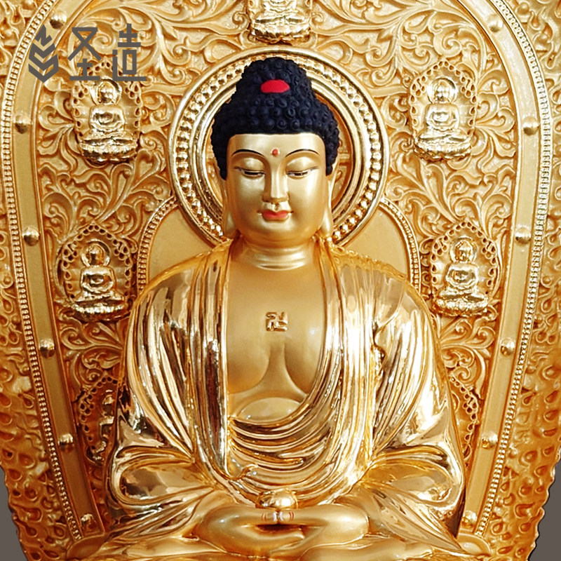 木雕贴金释迦牟尼佛像摆件本师释迦摩尼佛像定制定做佛像厂 圣造
