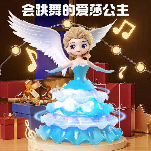 会跳舞的爱莎公主玩具白雪电动旋转艾莎公主2025新款儿童女孩礼物