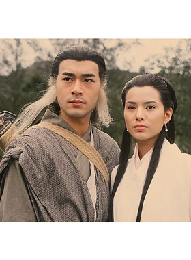 剧神雕侠侣90年代经典电视复古牛皮纸海报画杨过小龙女餐厅火锅店