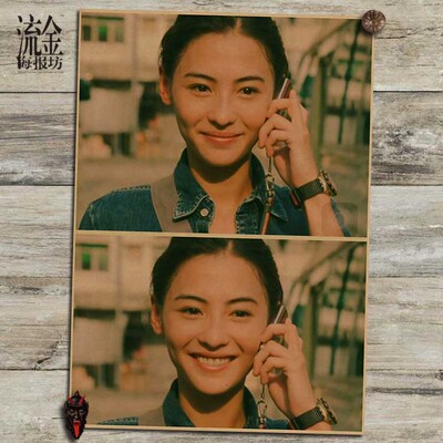 人物无框简约现代风牛皮纸壁画