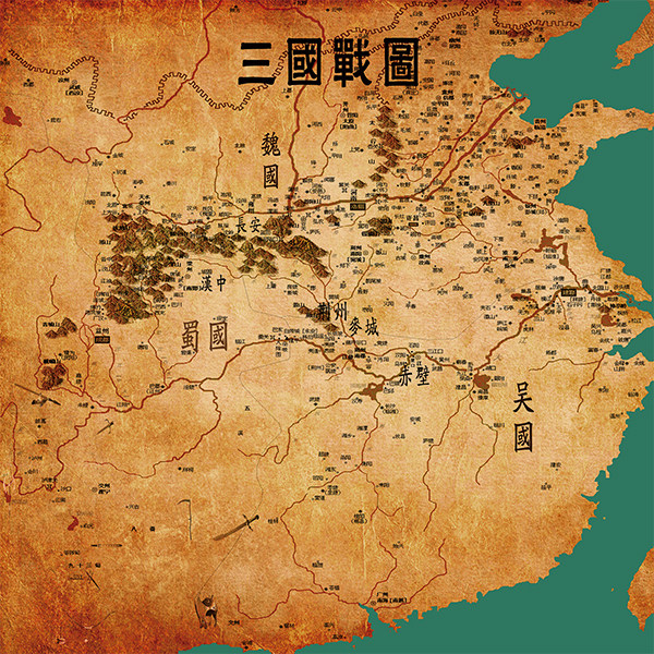 魏蜀吴三国战图复古牛皮纸画酒吧咖啡厅装饰画客厅挂画壁画墙画芯