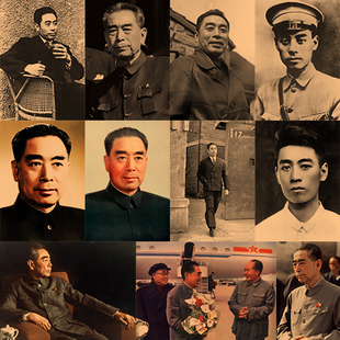 周恩来老照片 牛皮纸复古画 周总理 革命家 无框海报 怀旧装饰画
