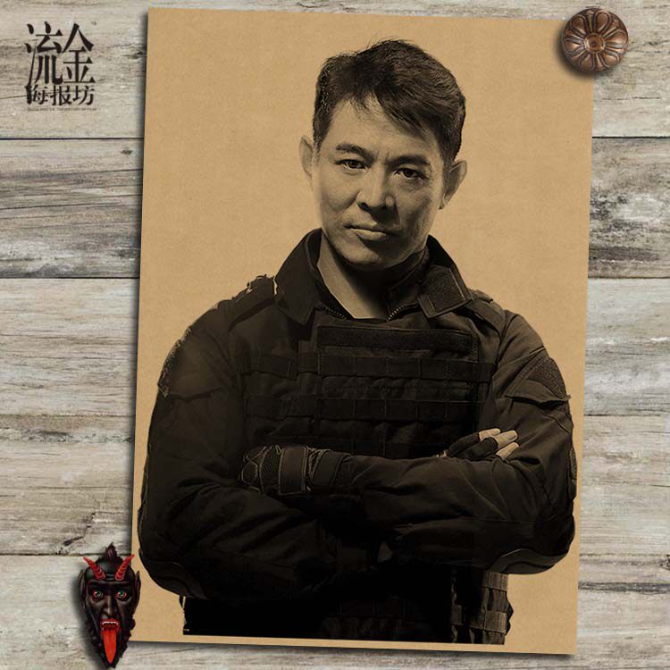 李连杰新款人物怀旧中国大陆海报复古文艺牛皮纸画挂画壁画画芯