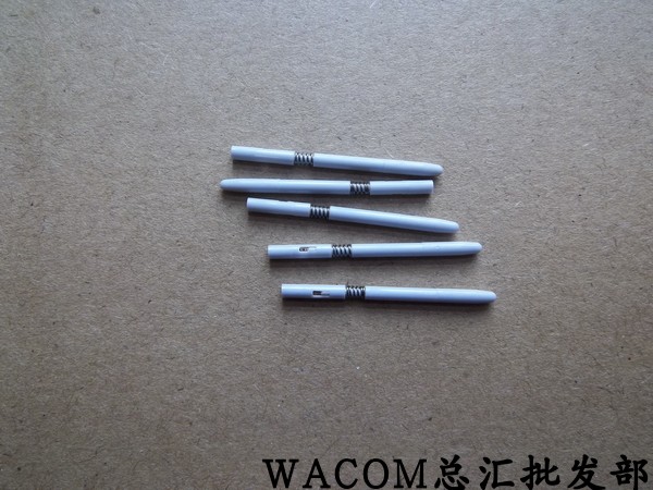 。Wacom笔芯CTL6100笔尖CTL672 CTL472影拓CTH 690 PTH660/651新-封面