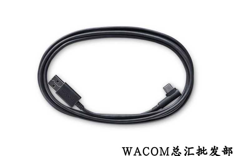 。Wacom Intuos影拓Pro PTH-460 660/860数位板专用线 USB-C数据