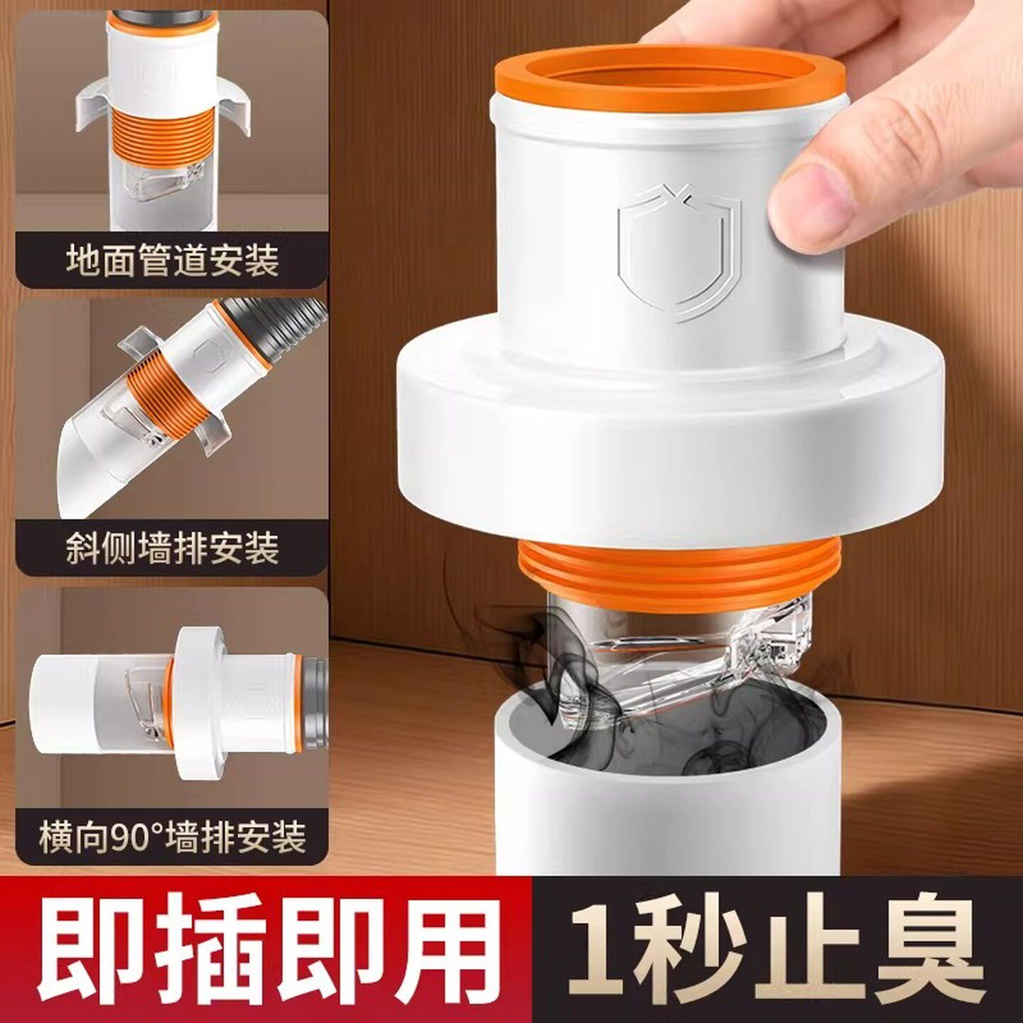 地漏防臭器下水道防返臭神器卫生间厨房洗手盆排水管道防虫密封塞