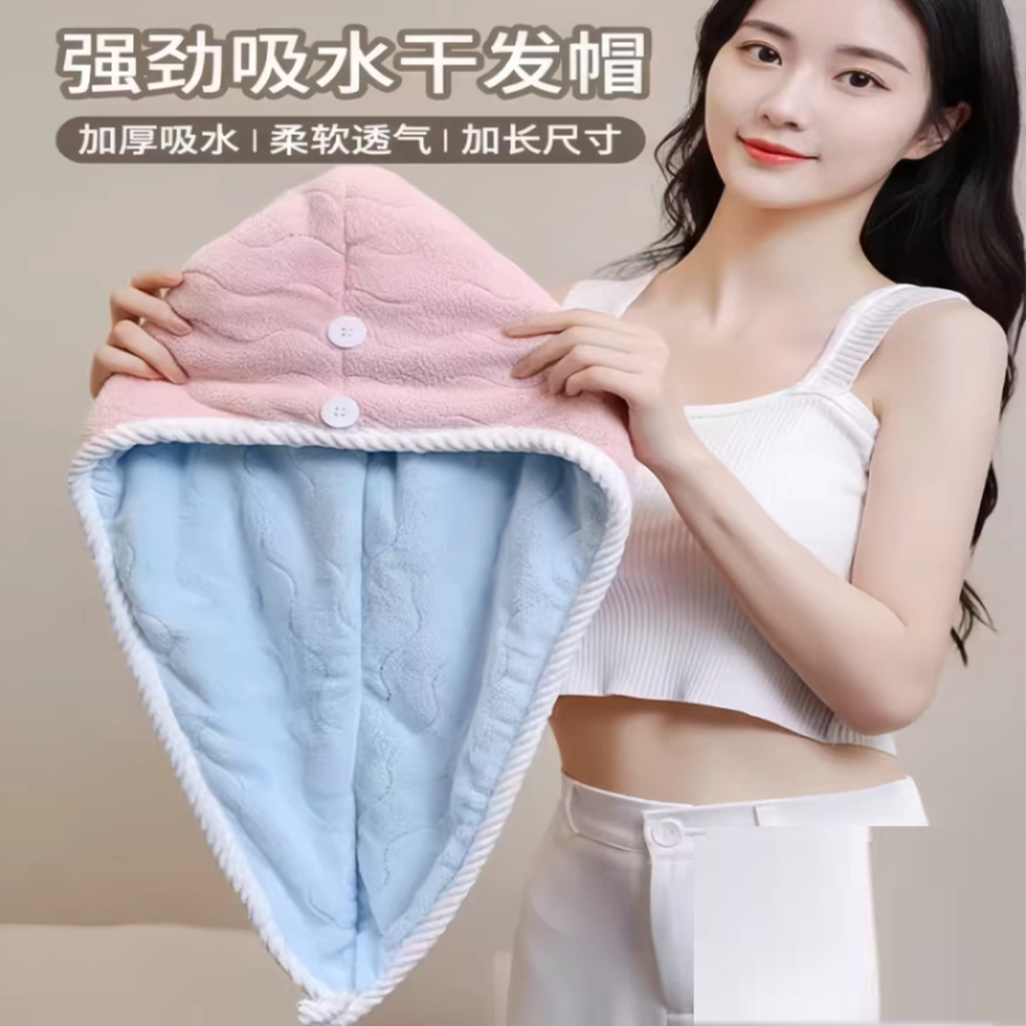 洗头干发帽女士加厚吸水性好2026新款双层浴帽包头毛巾擦头发神器