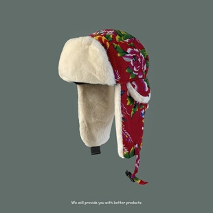 火车头帽雷锋帽女冬季保暖护耳东北大花布棉帽子男复古民族风儿童