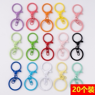 钥匙扣手工diy材料马卡龙彩色系八字扣钥匙圈创意箱包饰品配件