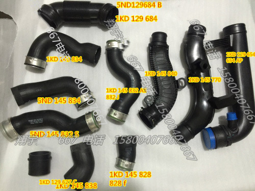 适配昊锐途观明锐迈腾CCGTI新帕进气管涡轮增压管废气水管涡轮管