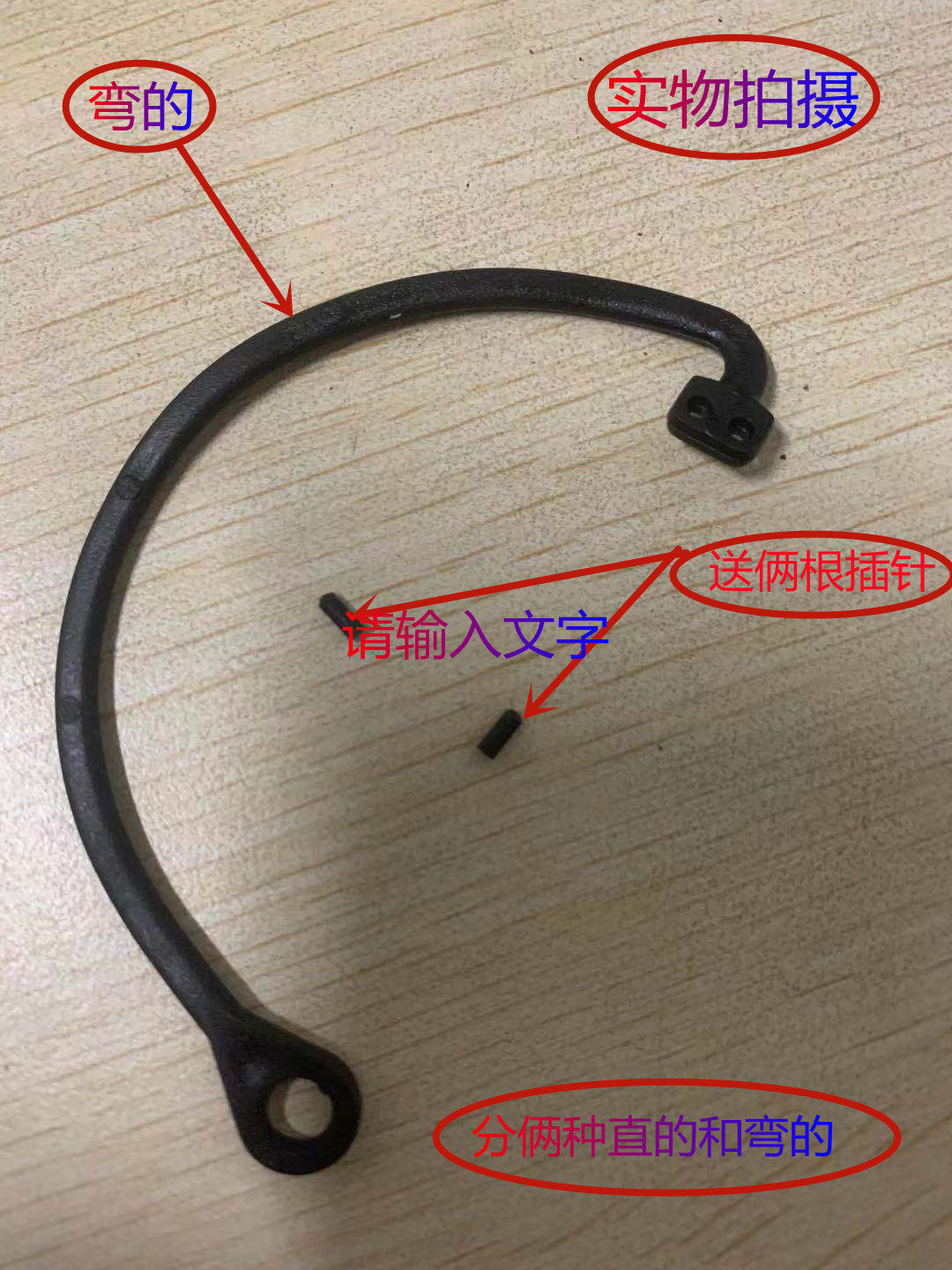 适配迈腾CC速腾宝来捷达朗逸朗行油箱盖绳子加油锁绳子拉线拉绳