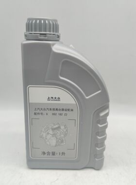 大众原装帕萨特途昂途观LCC迈腾6速7速DSG双离合自动变速箱油湿式