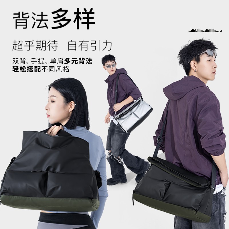 多功能旅行包干湿分离健身包商务出差旅行训练包户外行李包出行包
