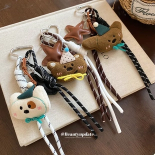 爱心编织绳小熊皮革吊坠手链钥匙扣可爱甜美挂饰小众设计感饰品女