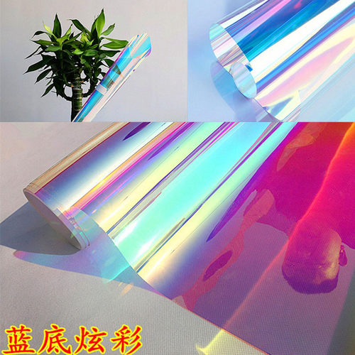 炫彩膜幻彩镭射纸七彩玻璃纸贴膜