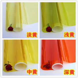 透明彩色膜黄色透明膜玻璃改色装饰婚庆手工窗户玻璃贴商场未来光