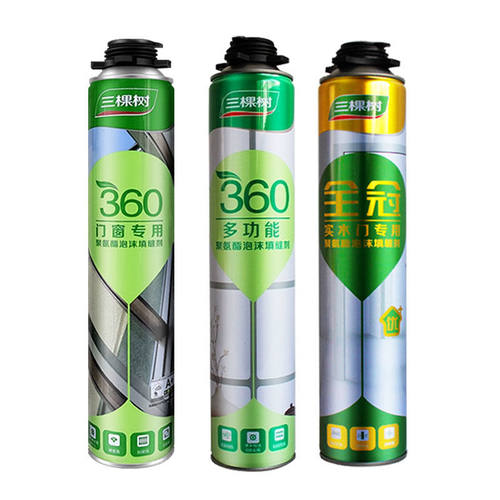 三棵树发泡胶泡沫填缝剂门窗密封防水填充膨胀补漏发泡剂聚氨酯
