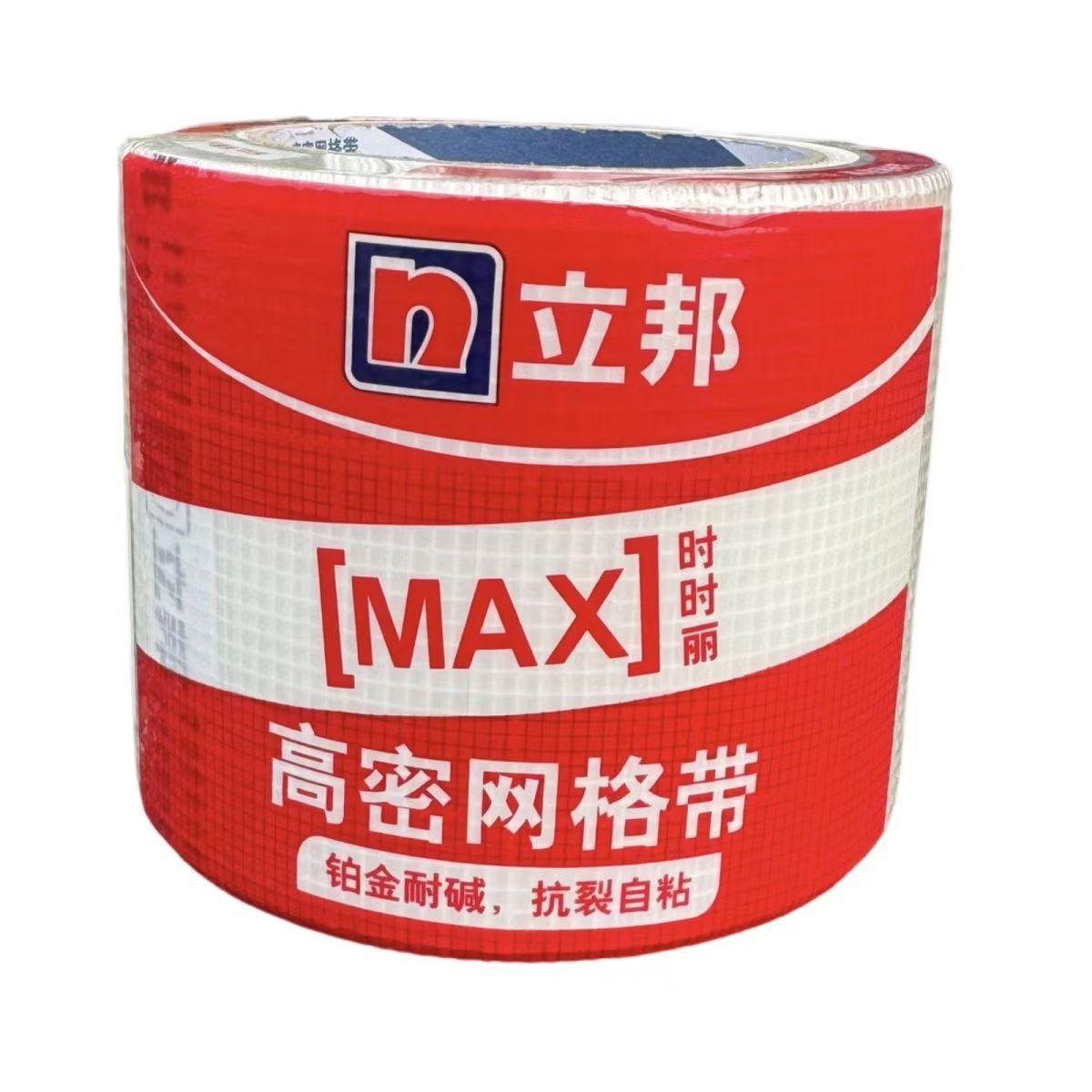 高密度网格带抗裂耐碱自粘