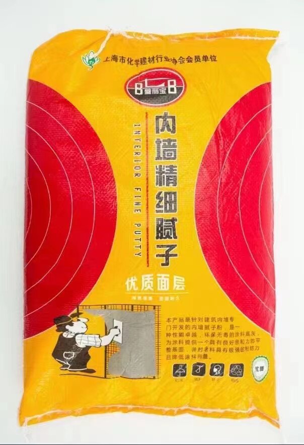 壁丽宝内墙腻子粉 修复墙面裂缝破损起皮 补缝膏 原子灰 滑石粉
