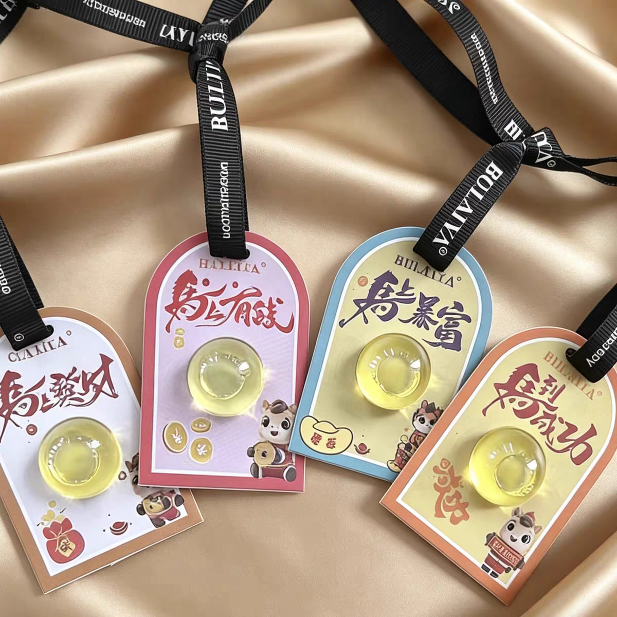 布莱雅马上暴富简约轻奢车载挂件香薰高级感车内吊饰持久留香