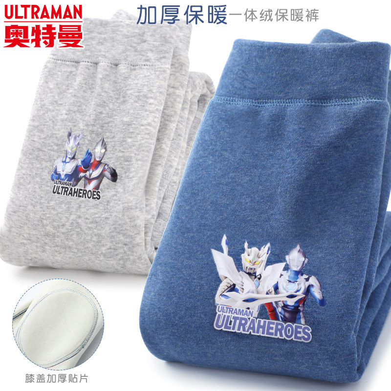 一体暖绒无骨做工，秋冬保暖裤