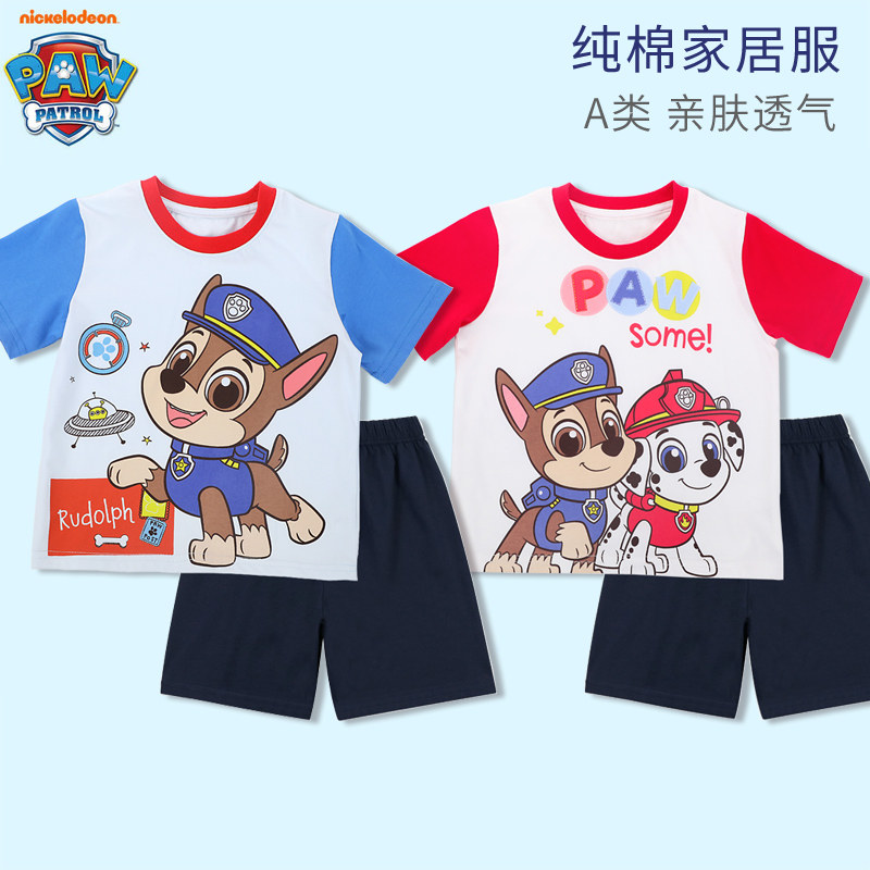 儿童运动套装外穿宝宝睡衣图片