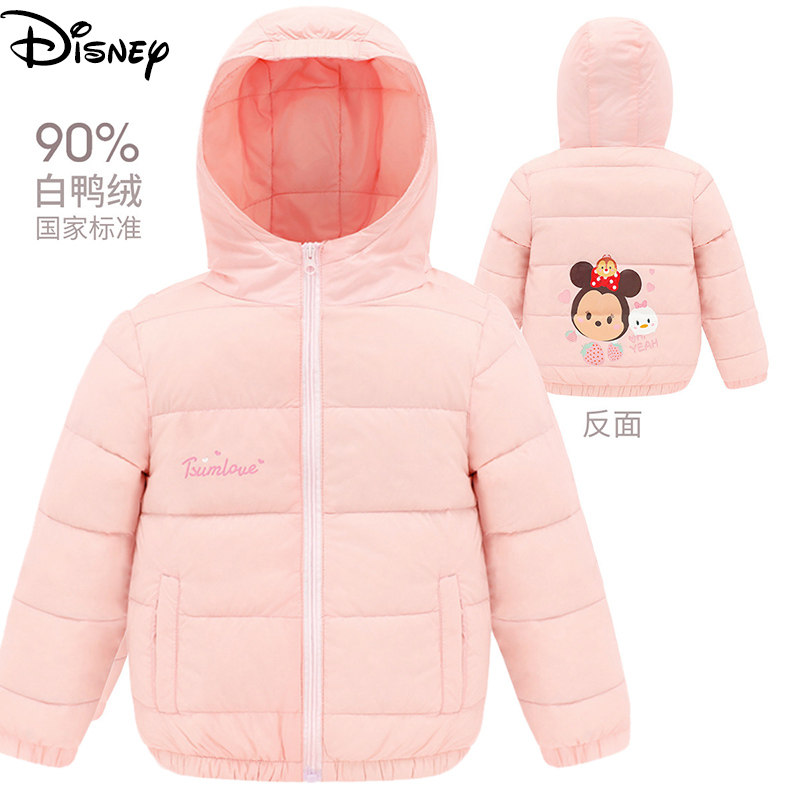 迪士尼儿童轻薄羽绒秋冬保暖棉服