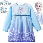 冰雪奇缘儿童围裙防水冬季 外穿女童反穿衣秋冬爱莎公主罩衣画画衣
