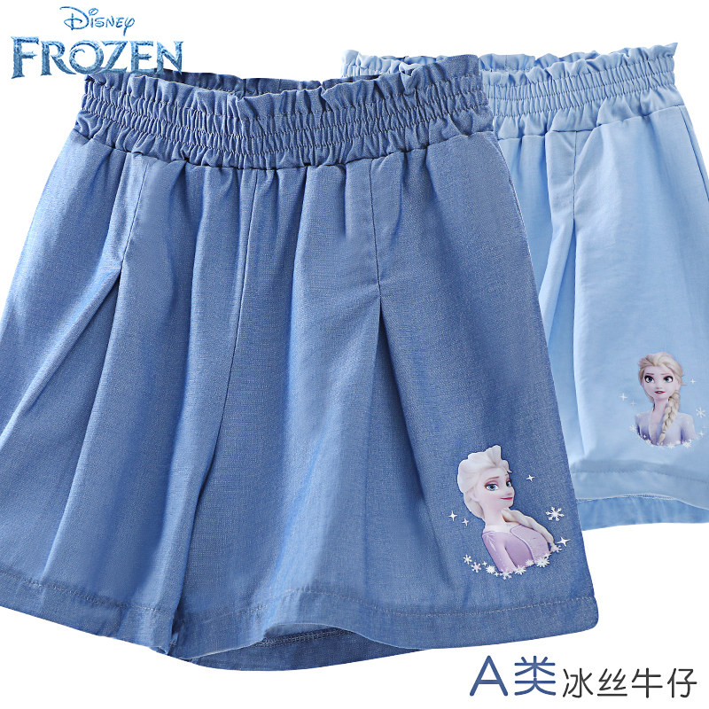 冰雪奇缘女童裤子夏季儿童牛仔裤迪士尼艾莎公主女孩宝宝休闲短裤