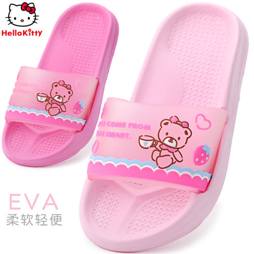 HELLOKITTY女童拖鞋夏季3-6岁