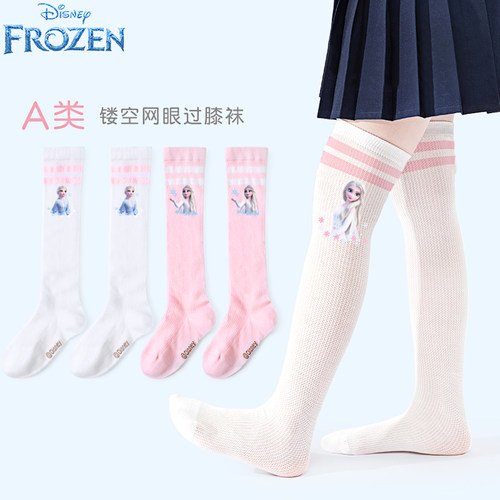 迪士尼女童过膝袜夏季薄款