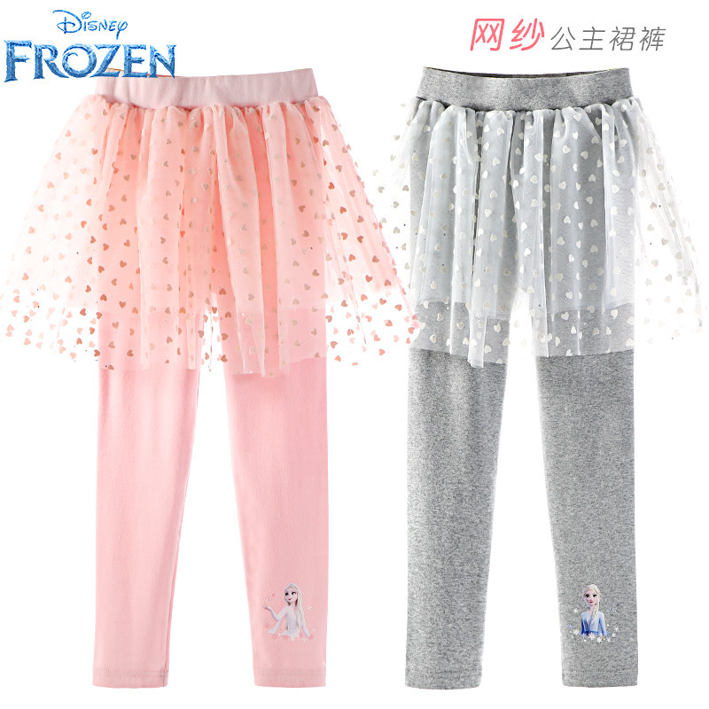 迪士尼艾莎女童打底裤裙裤春秋夏季薄款儿童裤子九分裤网纱裙裤