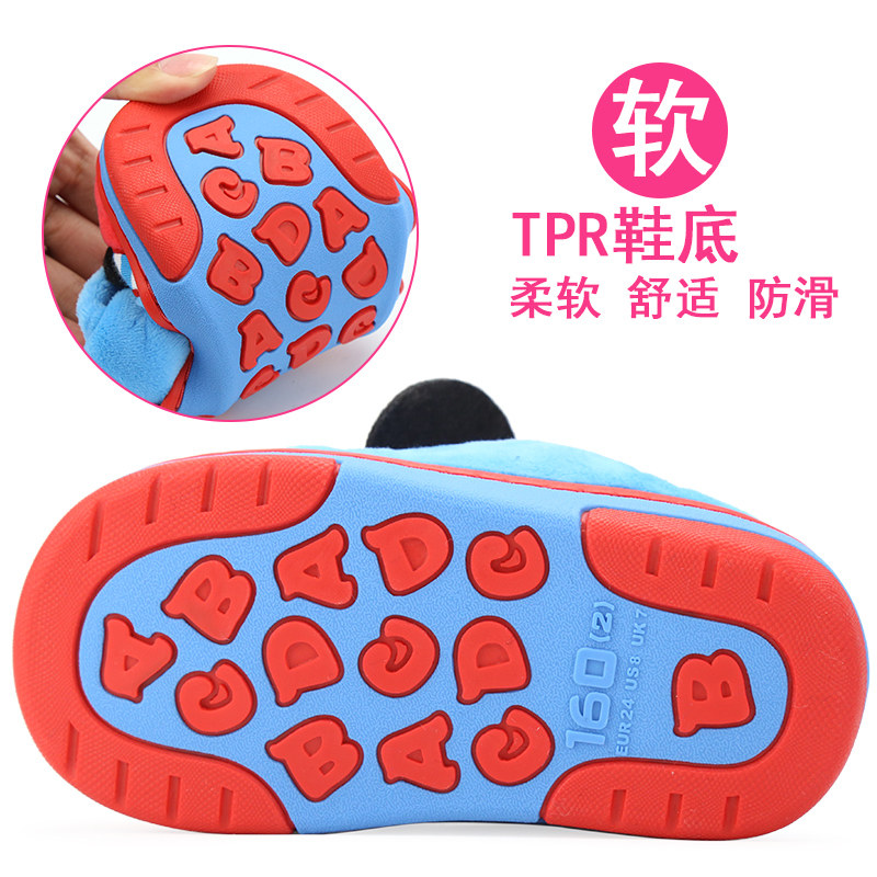 Pantoufles enfants en suède DISNEY pour hiver - semelle autre - Ref 986851 Image 4