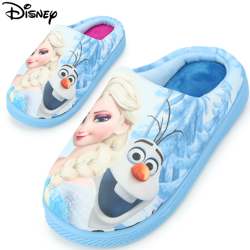 Chaussons enfants en autre DISNEY pour hiver - semelle autre - Ref 1003578 Image 2