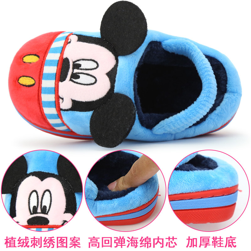 Pantoufles enfants en suède DISNEY pour hiver - semelle autre - Ref 986851 Image 3