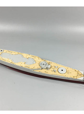 川渝 700010 1:700 黎塞留战列舰43木甲板 细锚链 配号手05750