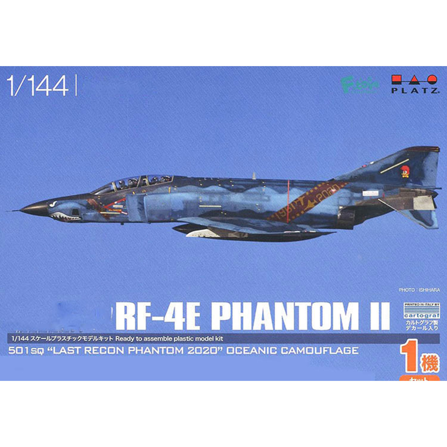 PLATZ拼装模型RF-4E鬼怪II侦察机